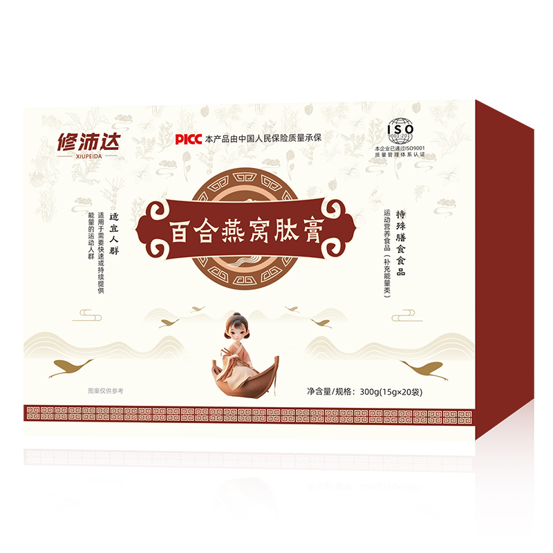 药食同源膏滋代加工贴牌 安全可靠的投资新机遇